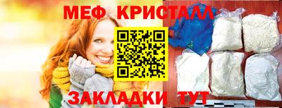 МДПВ Будённовск