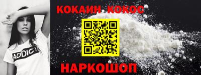 мефедрон мука Бугуруслан