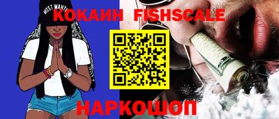 мефедрон мука Бугуруслан