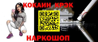мефедрон мука Бугуруслан