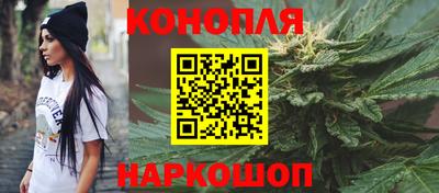 мефедрон мука Бугуруслан
