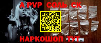 мефедрон мука Бугуруслан