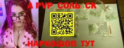 мефедрон мука Бугуруслан