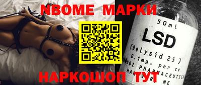 МДПВ Будённовск