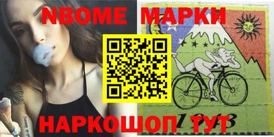 мефедрон мука Бугуруслан