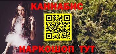 мефедрон мука Бугуруслан