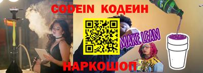 мефедрон мука Бугуруслан