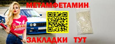 МДПВ Будённовск