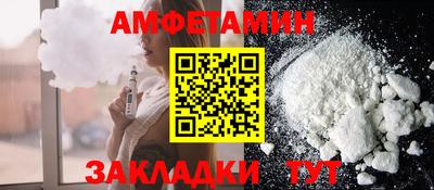 мефедрон мука Бугуруслан