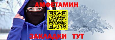 МДПВ Будённовск