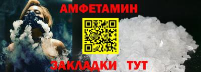 PSILOCYBIN Владивосток