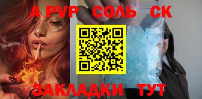 МДПВ Будённовск
