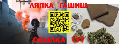 МДПВ Будённовск