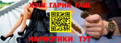 мефедрон мука Бугуруслан