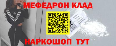 МДПВ Будённовск